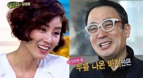  김성령 남편 이기수 직업 재산 재조명