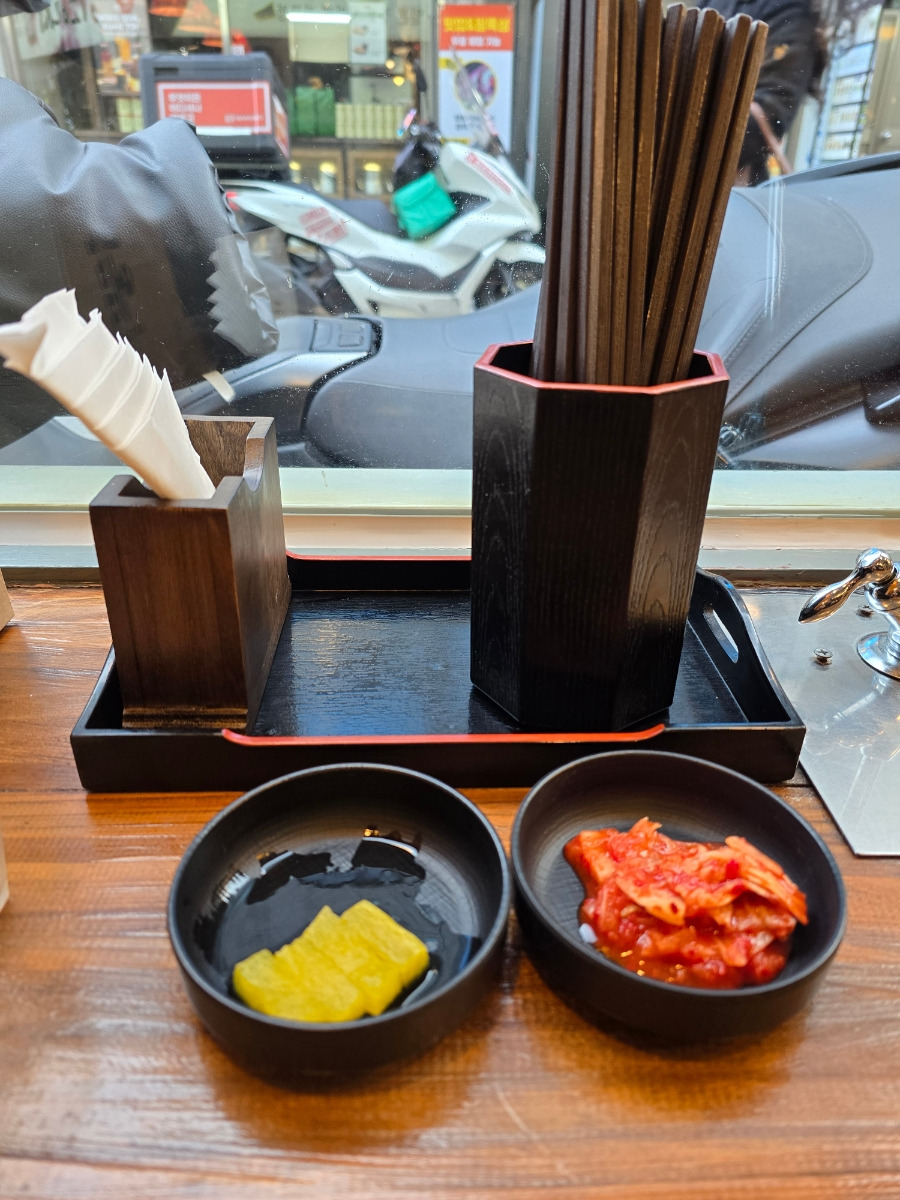 히노아지 이미지