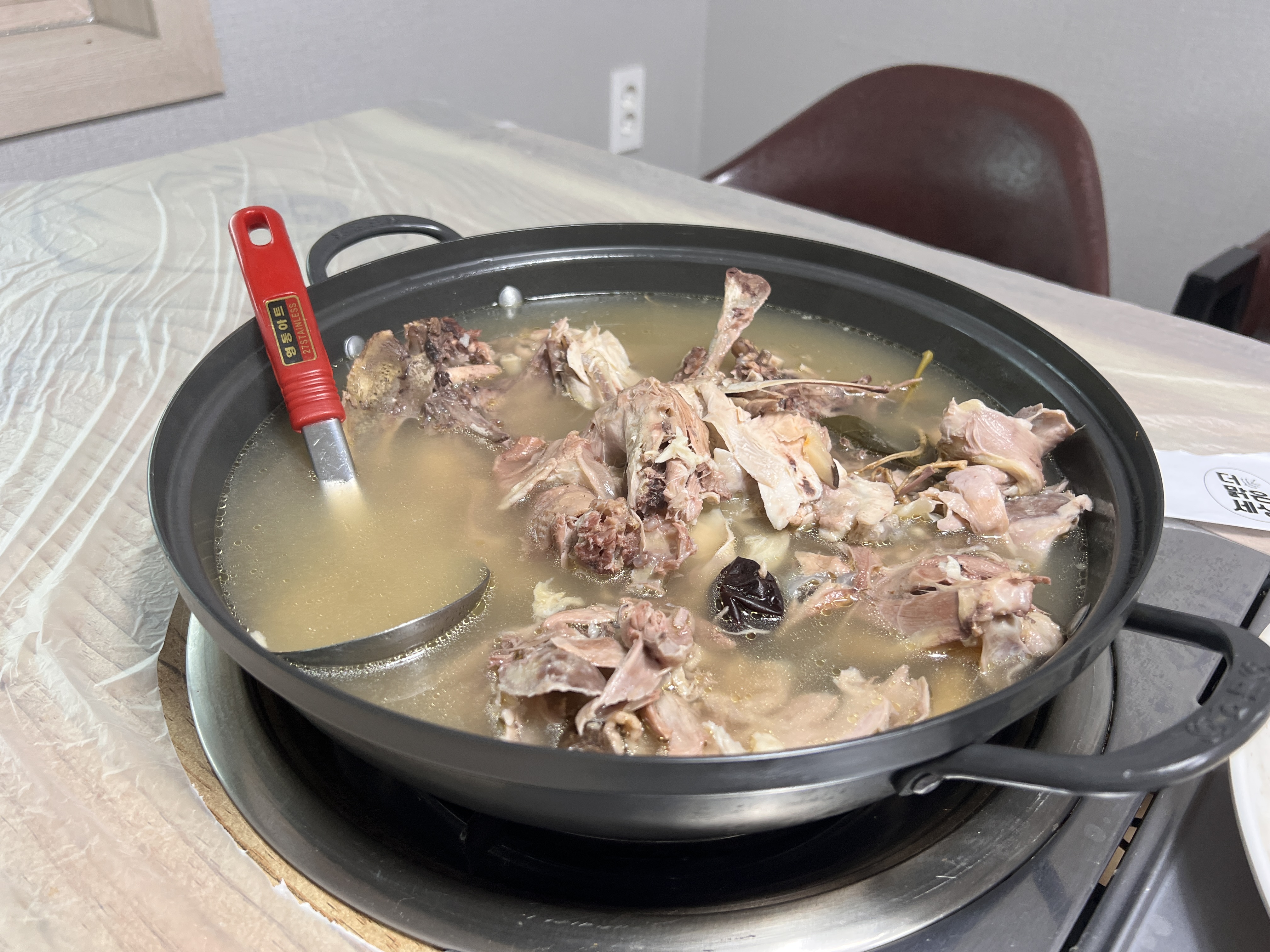 꼬꼬식당 이미지