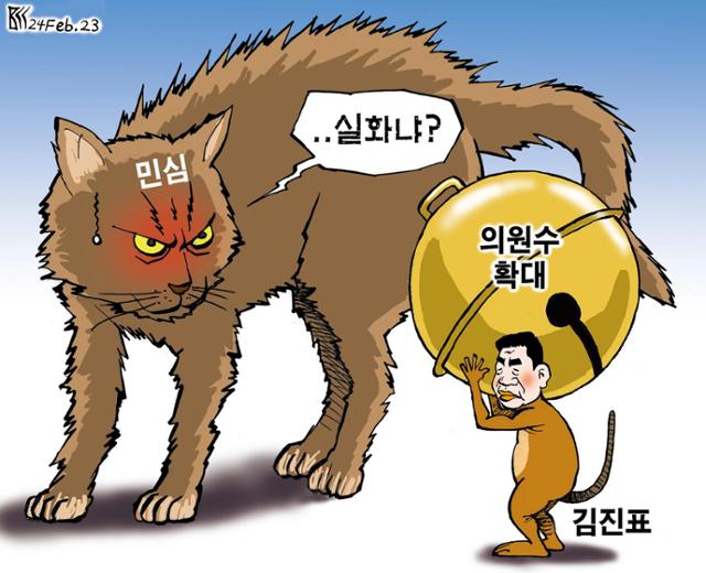 c40df76c-f807-4d8a-b402-8532a0beefeb.jpg
