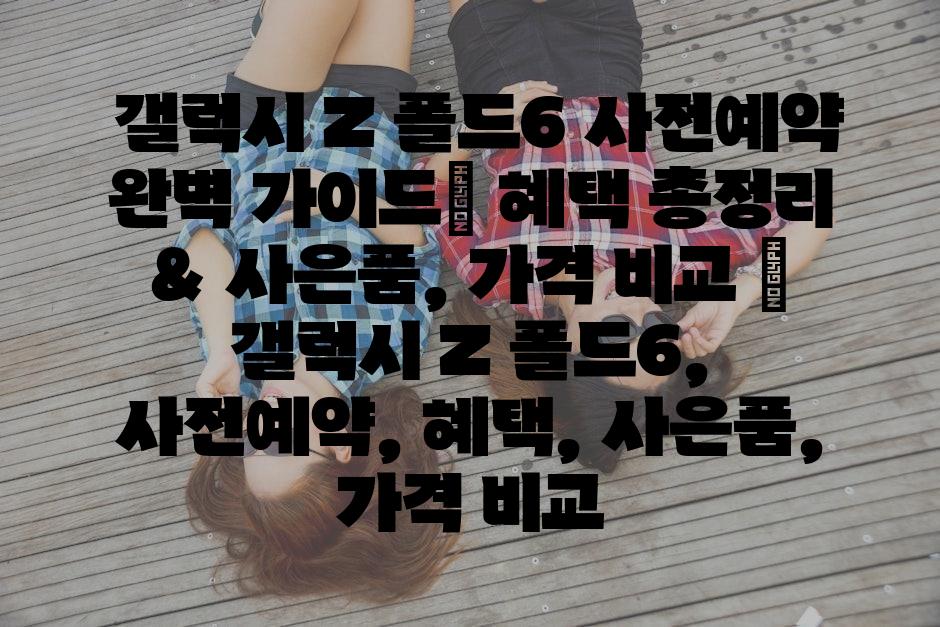 샘플 (34)