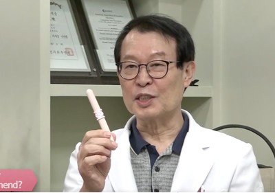해방집 이미지