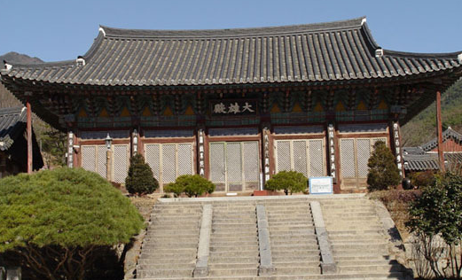  부처님 오신날 가볼만한 절 화엄사