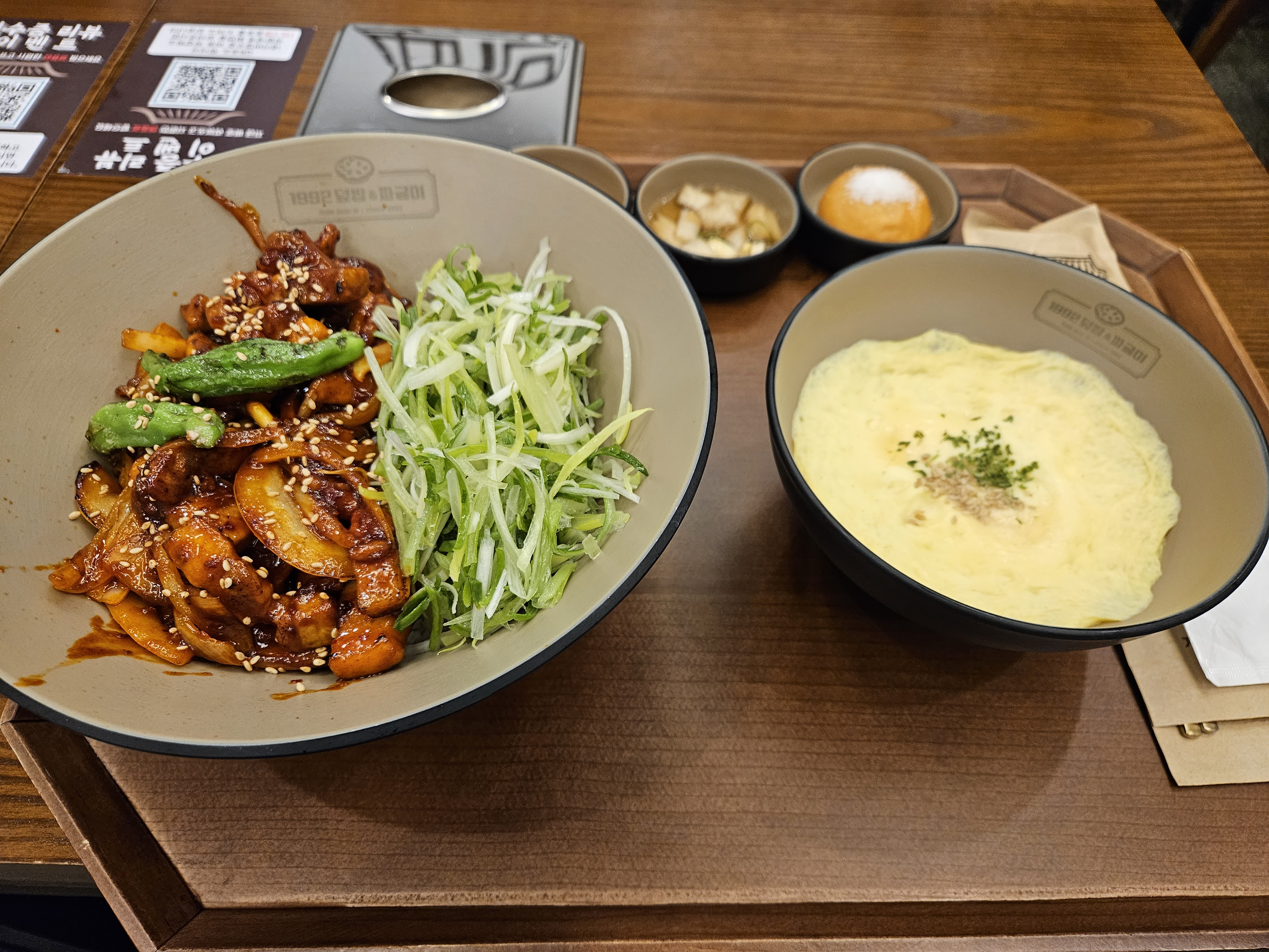 세명맛집 이미지