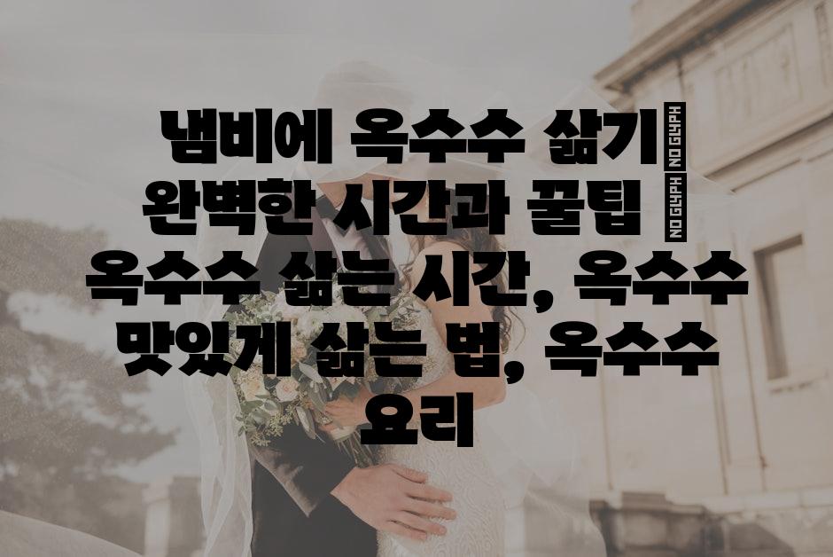 샘플 (67)