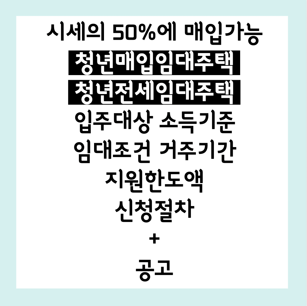 본문-목차