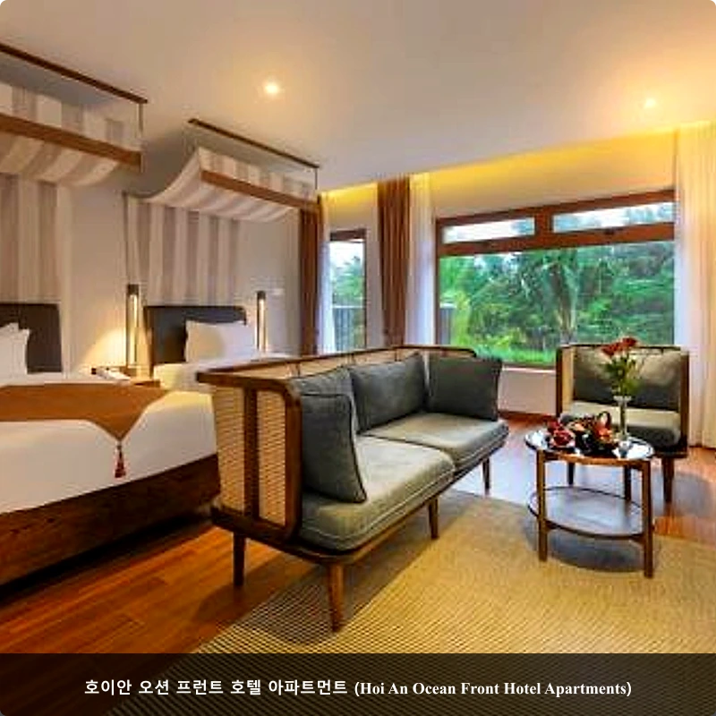 호이안 오션 프런트 호텔 아파트먼트 (Hoi An Ocean Front Hotel Apartments)_2