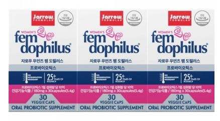재로우 우먼 펨 - 도필러스 유산균