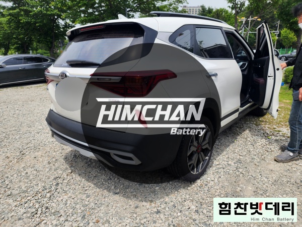  [힘찬배터리 창원점] 셀토스 창원밧데리 창원배터리 외동 자동차 배터리 출장 교환 전문점 창원 마산 진해 김해 수입차 국산차 밧데리 교환 전문점 힘찬배터리 힘찬밧데리
