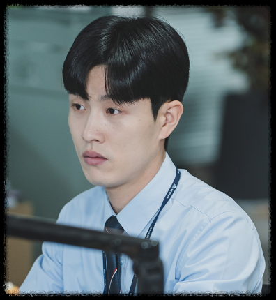 [트롤리] 드라마 이강호(출처 : SBS)