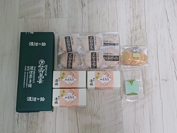watanabe_snack