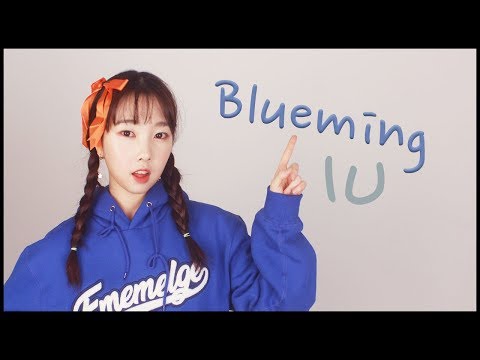  태연동생 하연 가수 데뷔??? (하연 나이,노래,소속사)