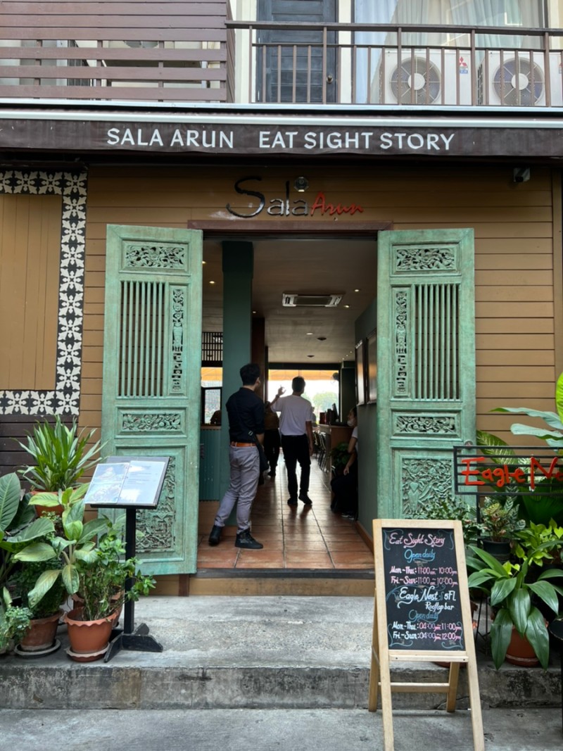 KakaoTalk_20230723_145836492_14.jpg