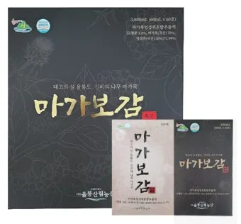 마가보감 가격 정보 및 효능 8가지 효과적 섭취법 알아보기_3