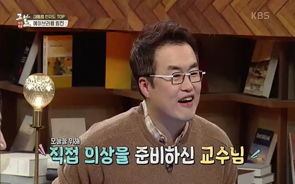 [347회] 역사저널 그날 - KBS신년 기획 세계사를 바꾼 승부⑥ 링컨, 노예 해방을 선언한 날.ts_20220604_180248.044.jpg