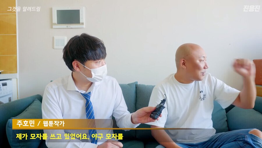 대머리는 수영장에서 수영모를 안써도 될까?(+ 안전요원 정수리)