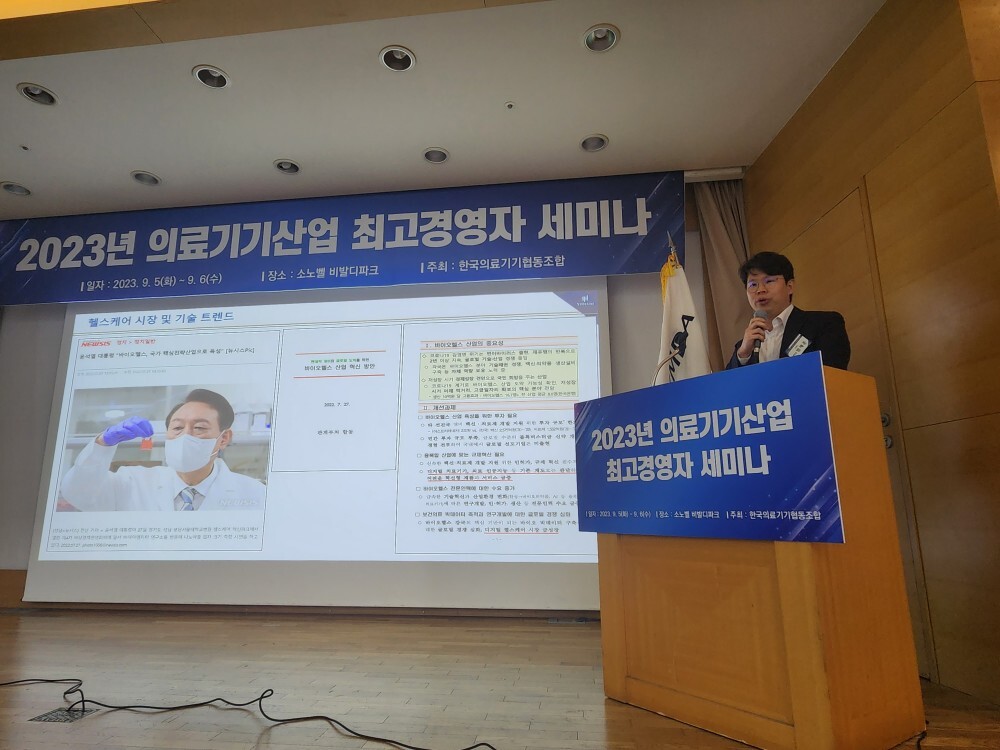 이듬법률사무소 이미지