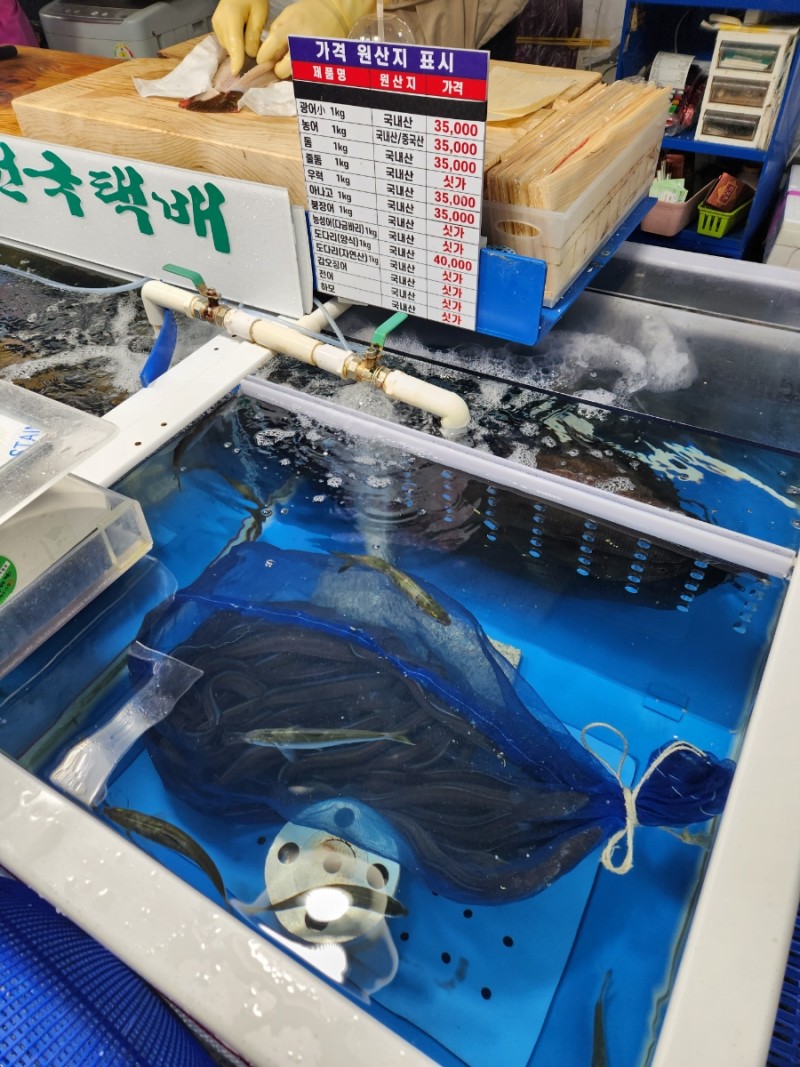 여수수산 이미지