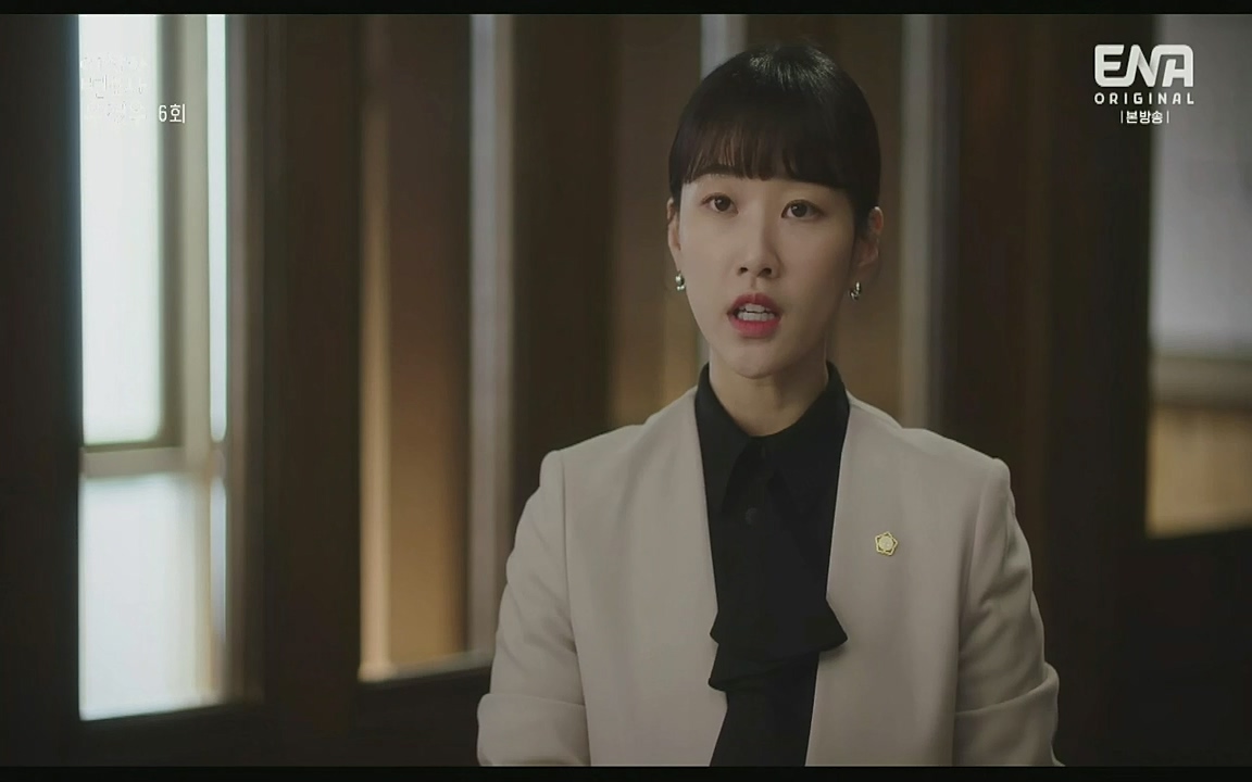 이상한 변호사 우영우.E06.220715p-Glory.mp4_20220813_153020.477.jpg