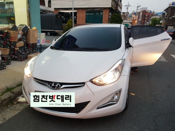  창원배터리 창원밧데리 아반떼MD배터리 아반떼MD밧데리 중앙동밧데리 중앙동배터리 아반떼 아반떼HD 아반떼MD 아반떼AD 배터리 힘찬배터리 창원본점 로케트배터리 배터리 GB80L
