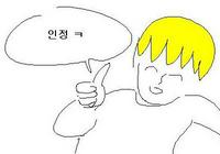 써니뷰티 이미지