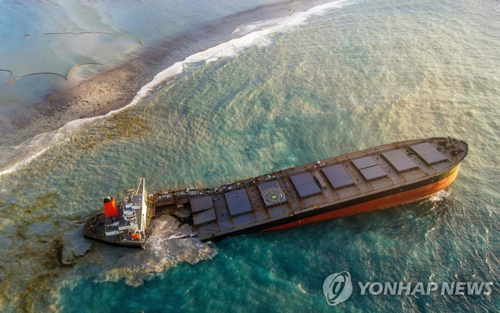  모리셔스 기름유출 일본선박 '두동강'…"완전한 비상사태"