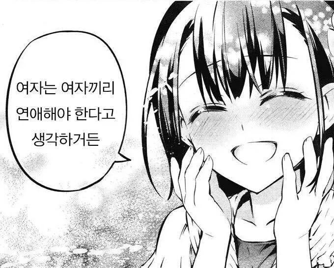 라라바이 이미지