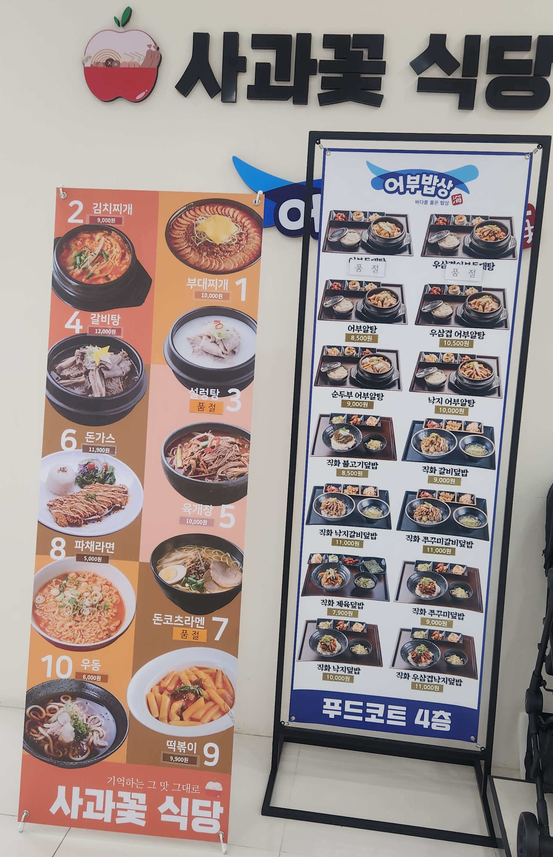모다 이미지