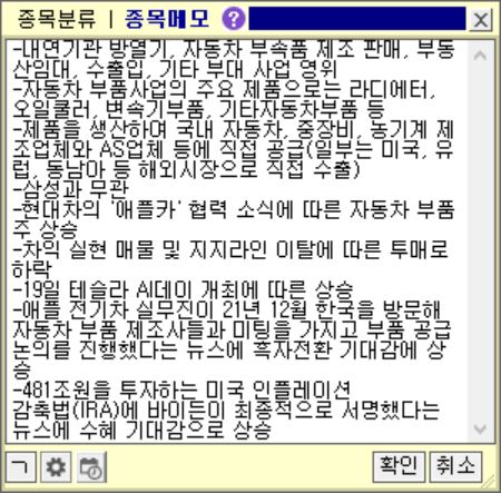 삼성라디에터 이미지