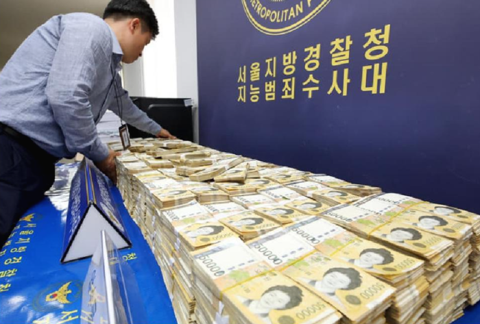  불법 스포츠도박 사이트 신고하면 건당 1만원 준다!!!