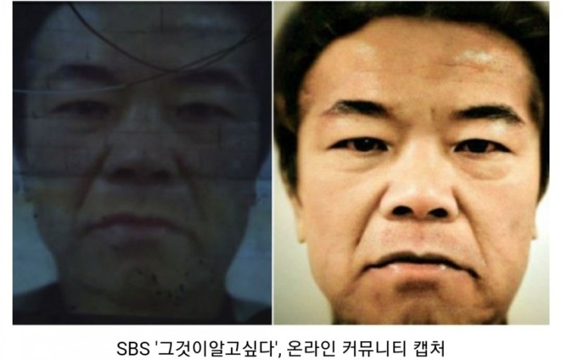  아동 성범죄자 조두순 출소일