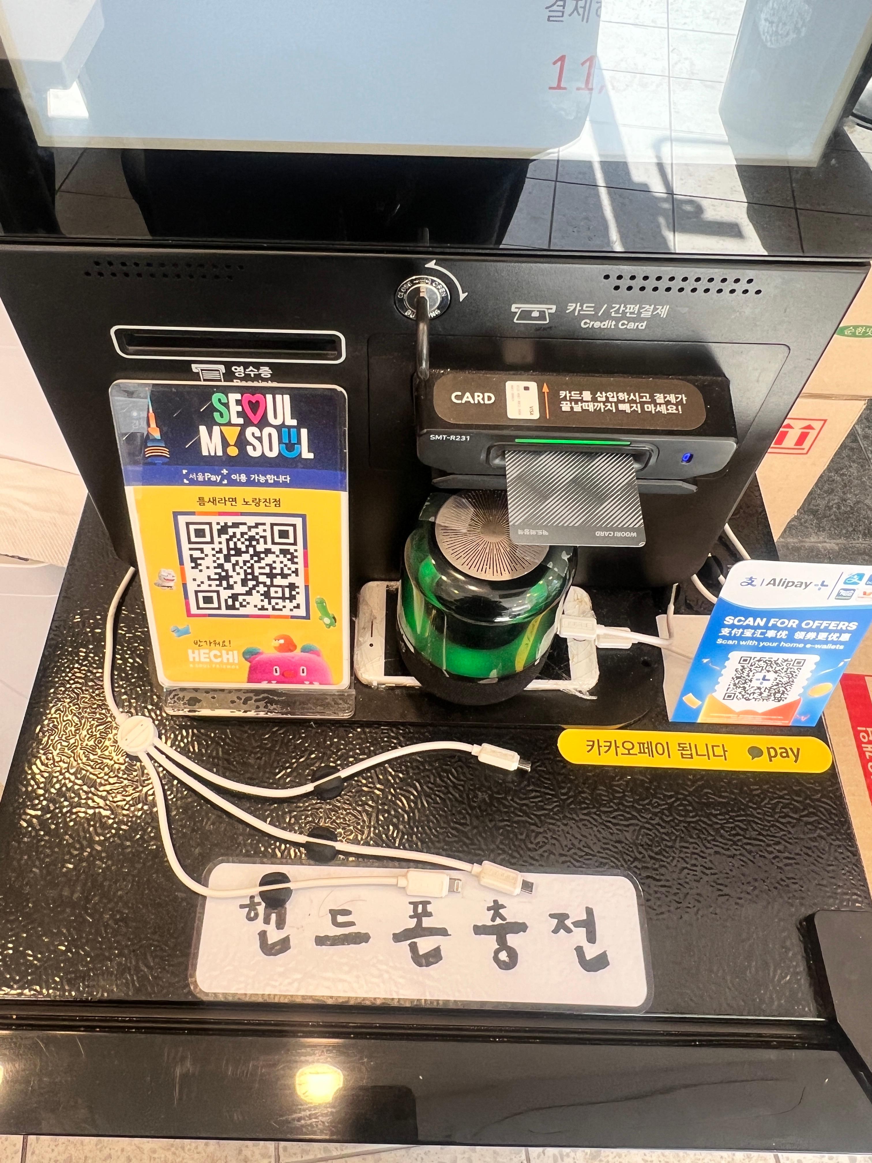 틈새라면노량진점 이미지