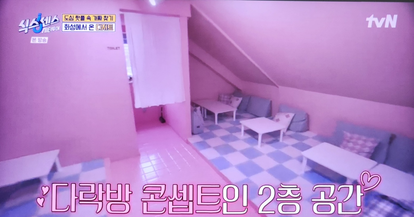 본디저트카페 이미지