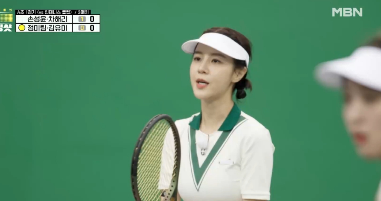 신랑수업 손성윤