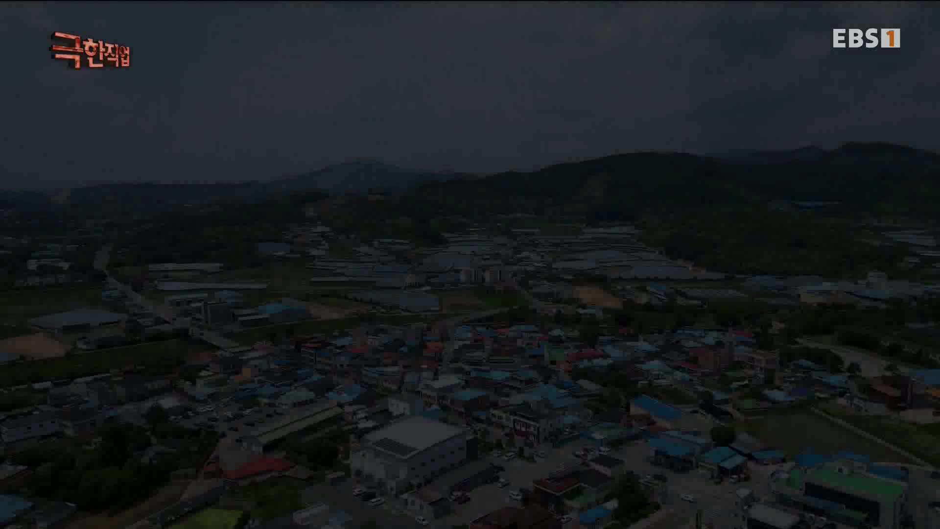 [극한 직업] 면발의 기술, 국수.mp4_20230710_203759.299.jpg