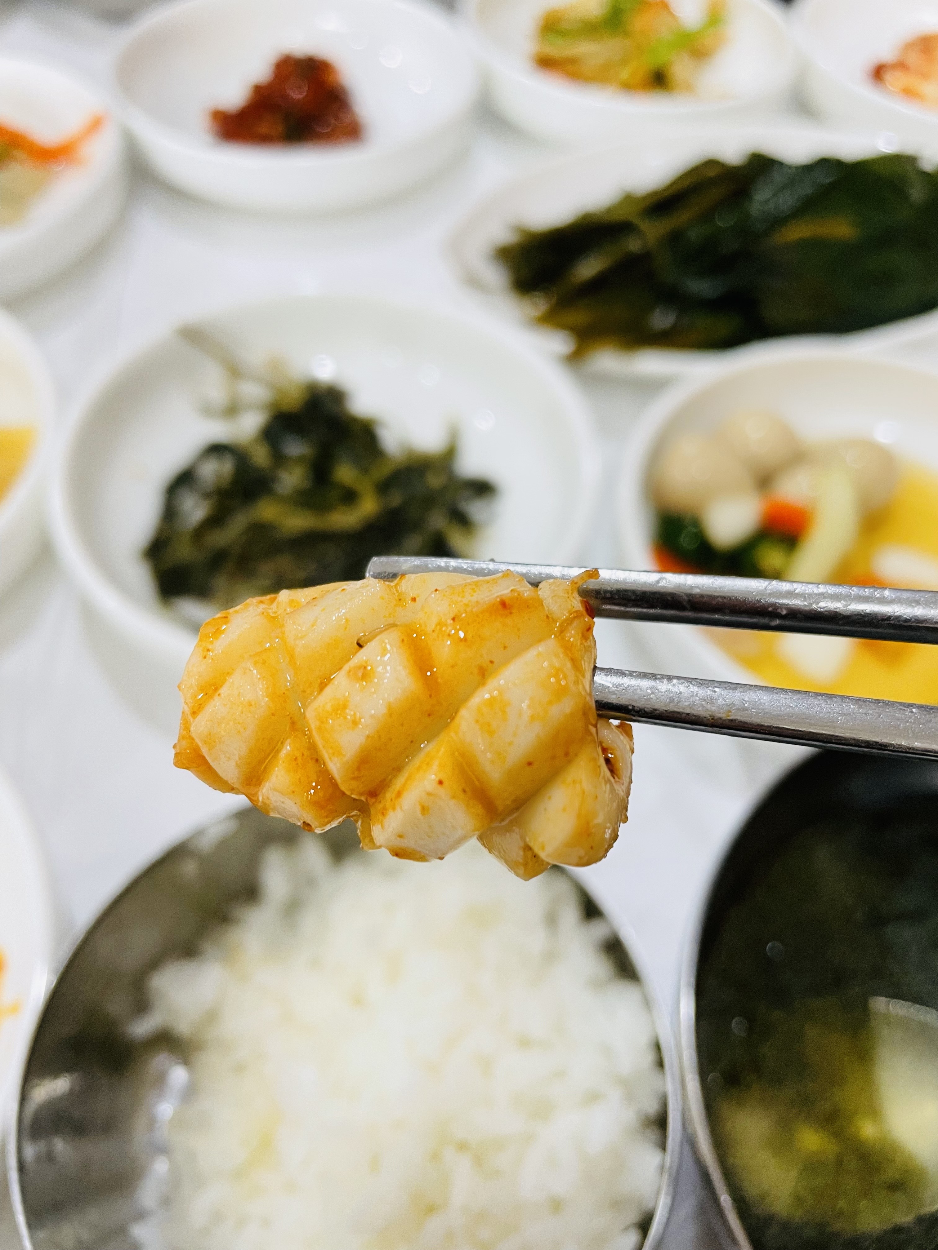 전주식당 오삼불고기