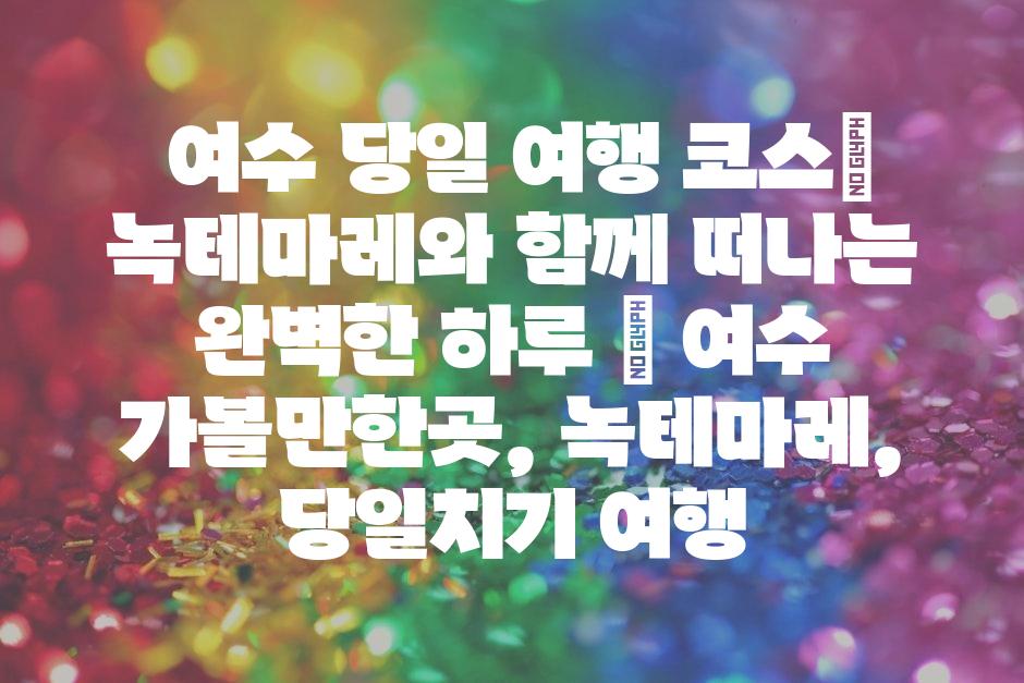 샘플 (48)