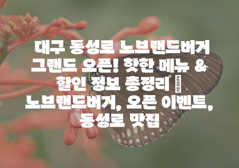 샘플 (51)