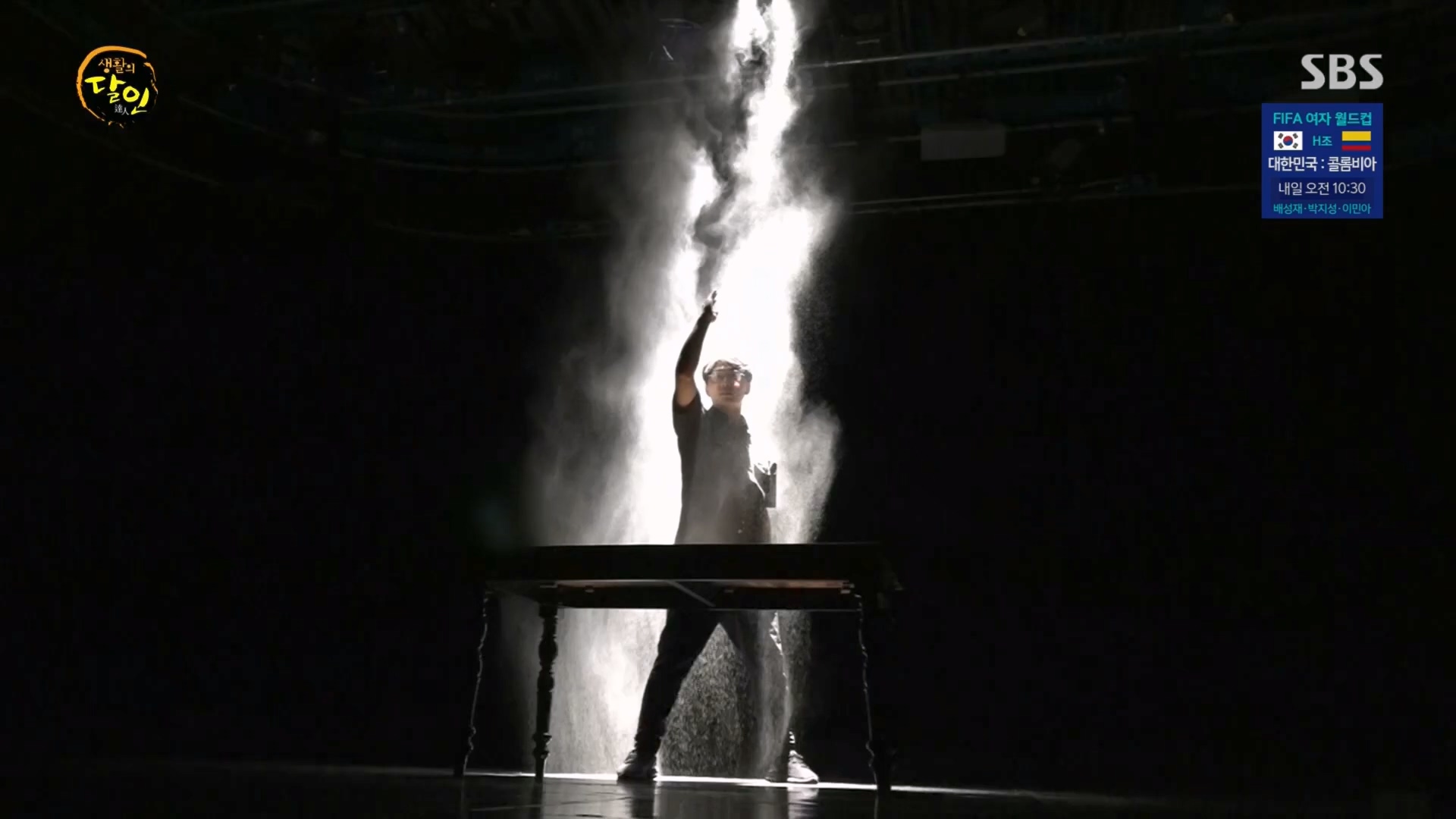 생활의 달인.E898.230724p.H264-F1RST.mp4_20230726_204538.482.jpg