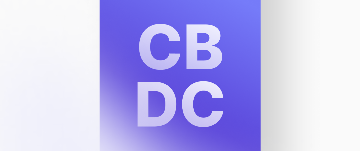 중앙은행 디지털 화폐:CBDC