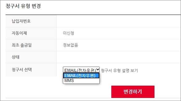 도시톡 이미지