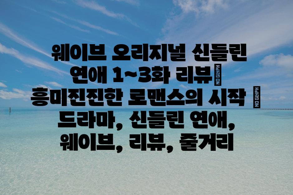 샘플 (3)