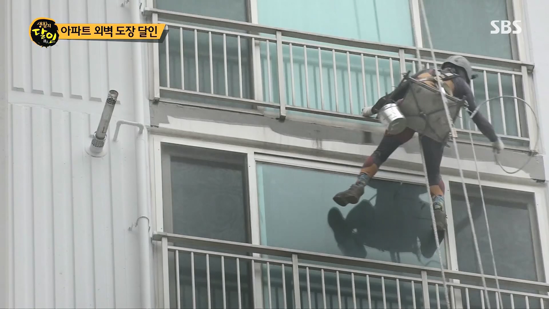 생활의 달인.E939.240610p.H264-F1RST.mp4_20240611_200902.509.jpg