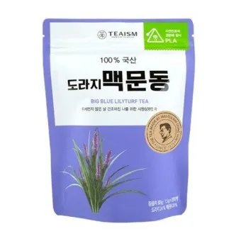 맥문동차 효능 5가지 부작용 주의사항_11