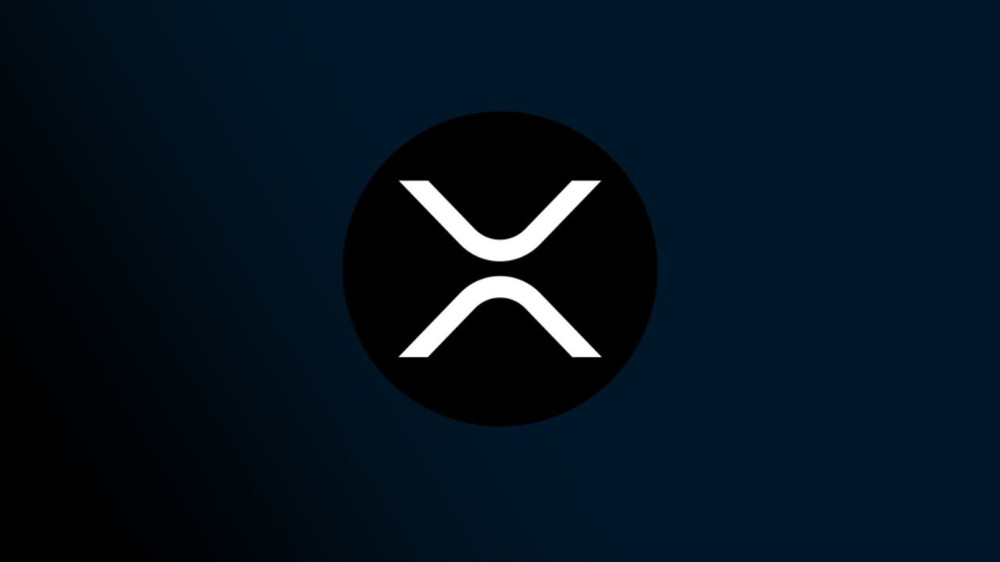 리플(XRP)