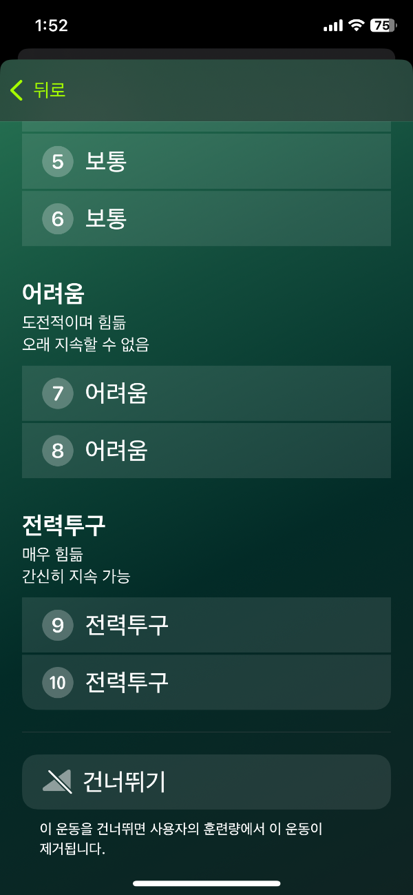 etc-image-6