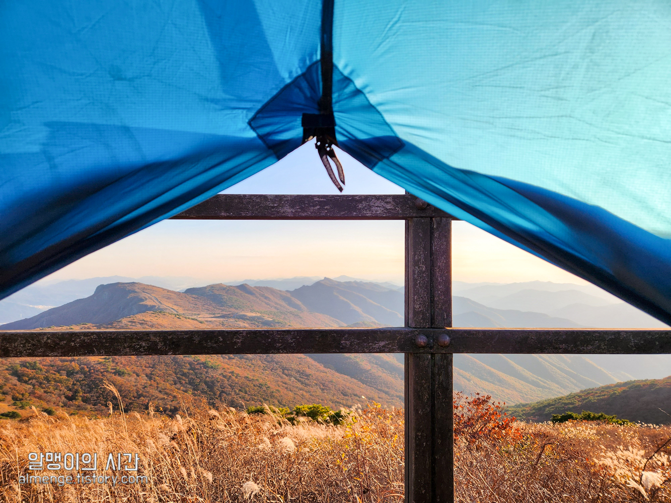 울산 신불산 백패킹 - 텐트 밖은 영남알프스 #23-2 울산 신불산 백패킹 - 텐트 밖은 영남알프스 #23-2