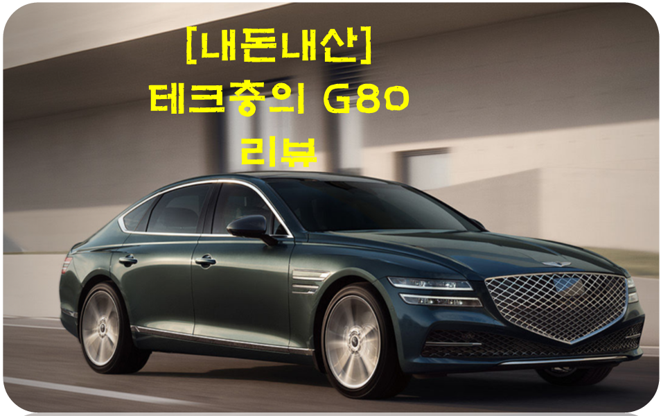 제목