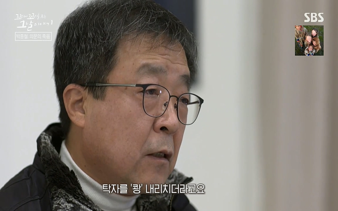 꼬리에 꼬리를 무는 그날 이야기.E21.220325p-NEXT.mp4_20220325_192641.106.jpg