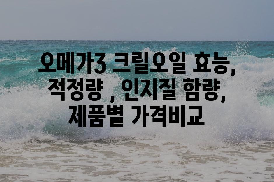 샘플 (89)